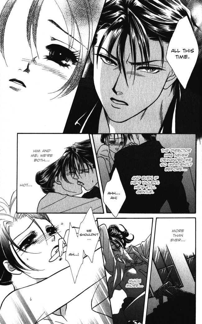 Midnight Secretary 15