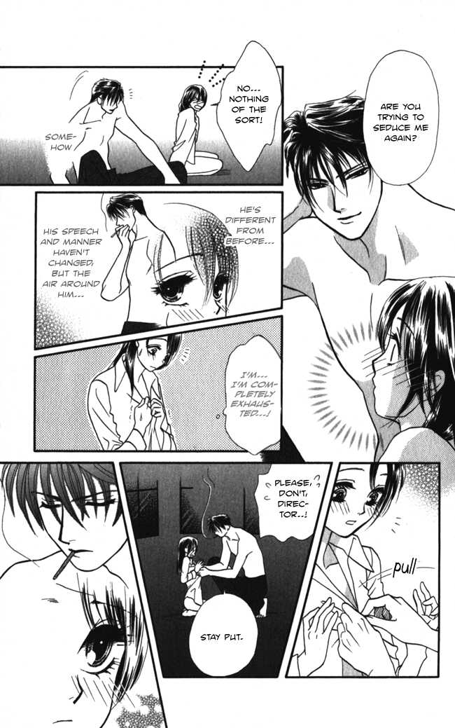 Midnight Secretary 15