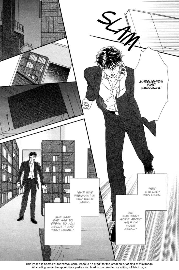 Midnight Secretary 34