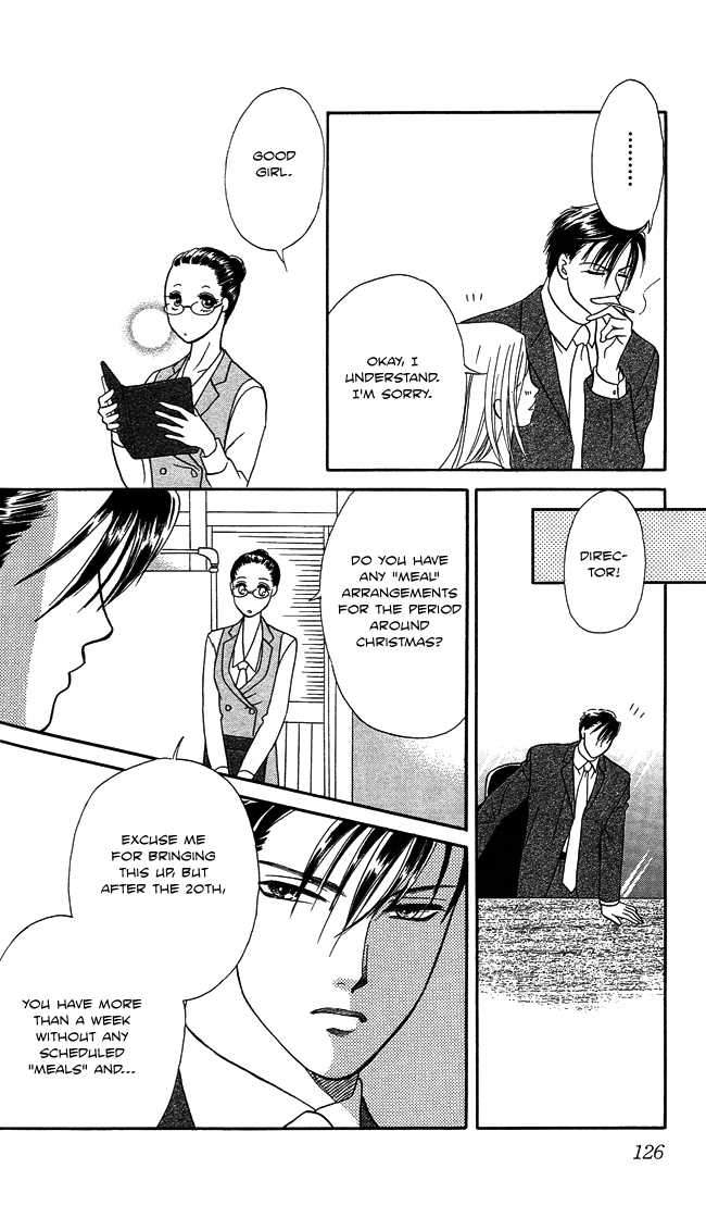 Midnight Secretary 4