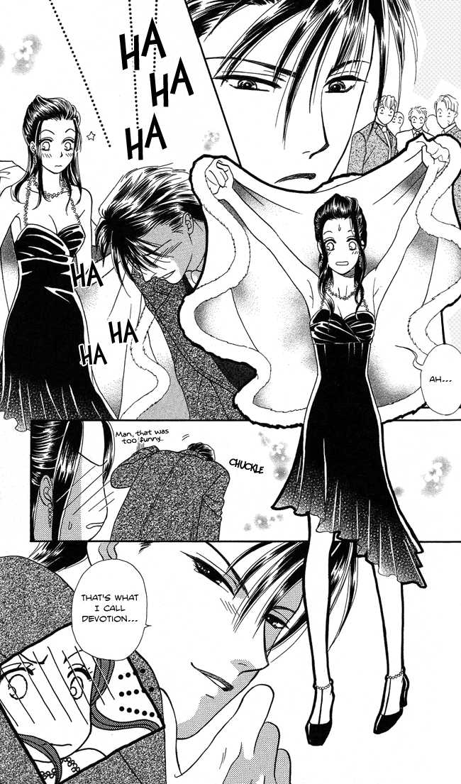 Midnight Secretary 4