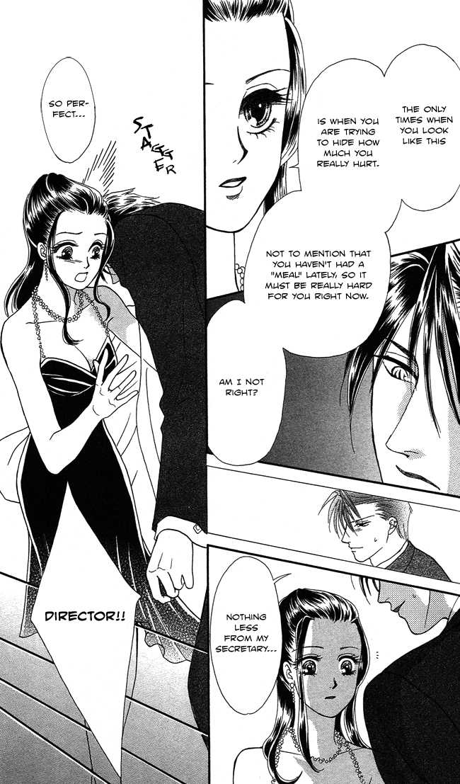 Midnight Secretary 4