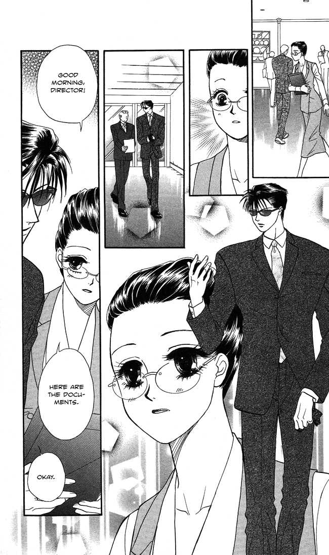 Midnight Secretary 5