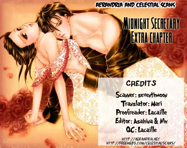 Midnight Secretary Vol. 6 Ch. 30.5