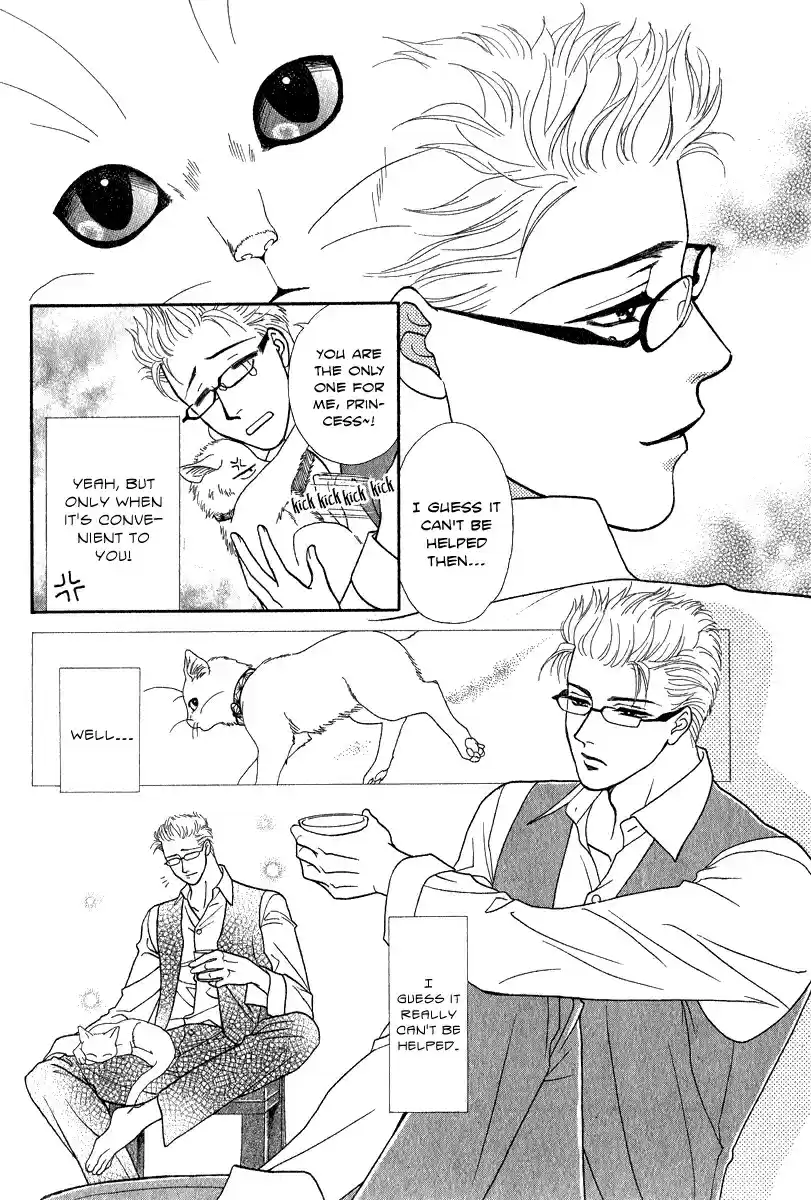 Midnight Secretary Vol. 6 Ch. 30.5