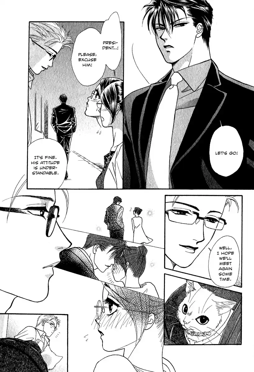 Midnight Secretary Vol. 6 Ch. 30.5