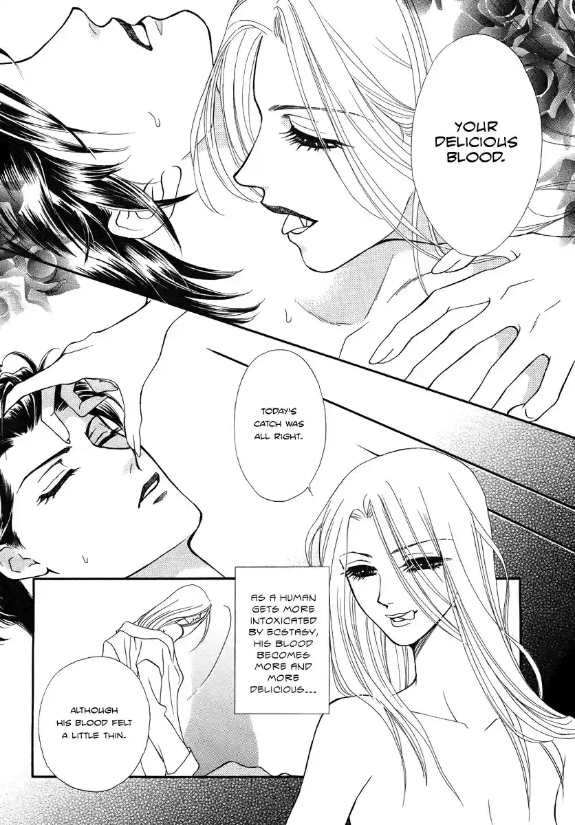 Midnight Secretary Vol. 7 Ch. 34.5 Midnight Butler