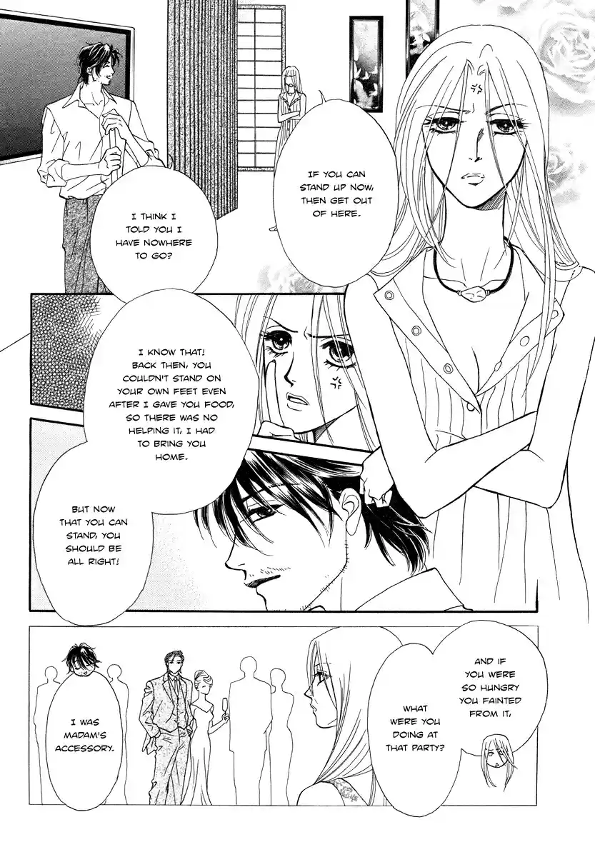 Midnight Secretary Vol. 7 Ch. 34.5 Midnight Butler