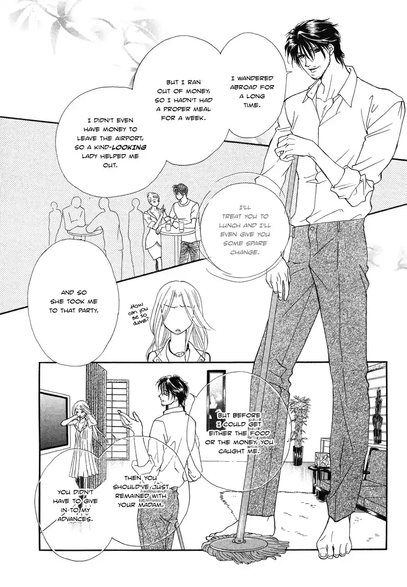 Midnight Secretary Vol. 7 Ch. 34.5 Midnight Butler