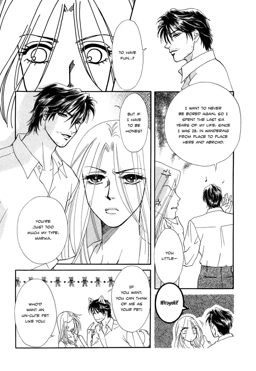 Midnight Secretary Vol. 7 Ch. 34.5 Midnight Butler