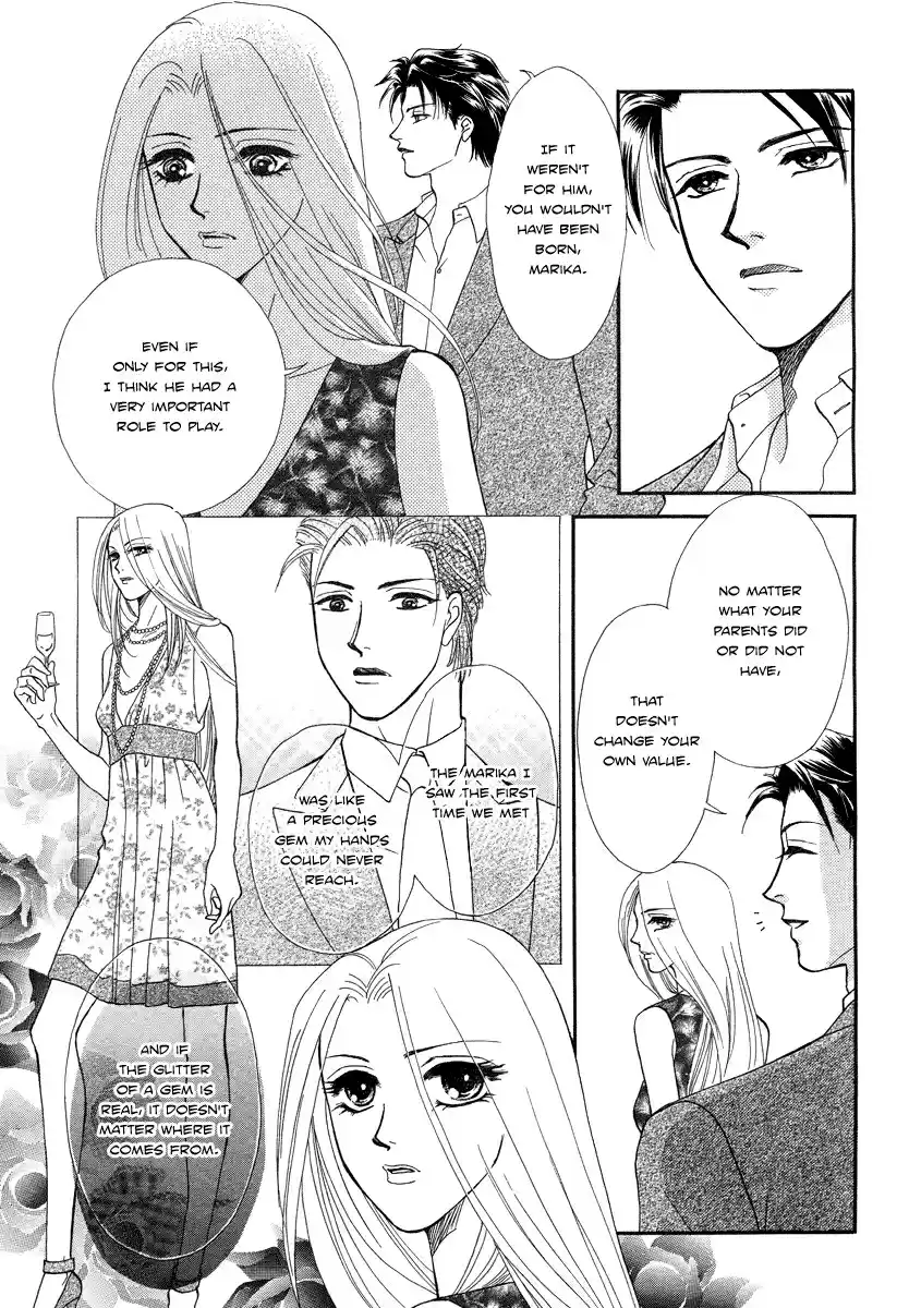 Midnight Secretary Vol. 7 Ch. 34.5 Midnight Butler