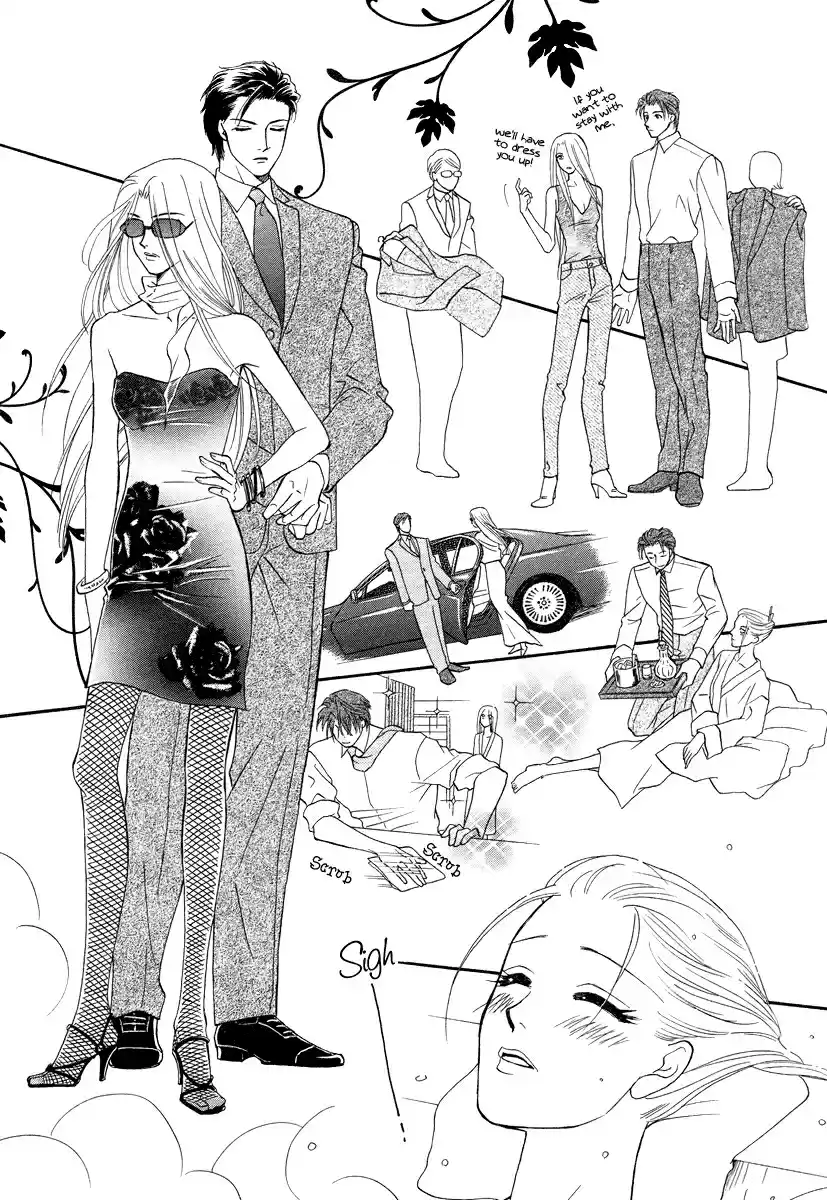 Midnight Secretary Vol. 7 Ch. 34.5 Midnight Butler