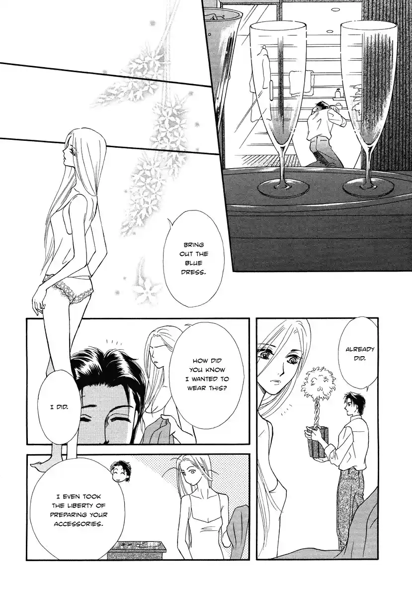 Midnight Secretary Vol. 7 Ch. 34.5 Midnight Butler