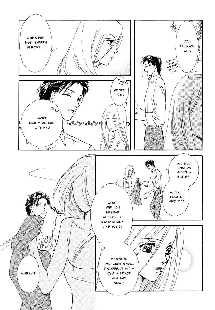 Midnight Secretary Vol. 7 Ch. 34.5 Midnight Butler