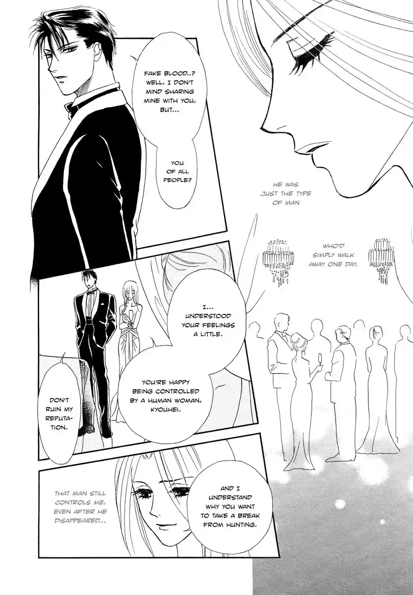 Midnight Secretary Vol. 7 Ch. 34.5 Midnight Butler