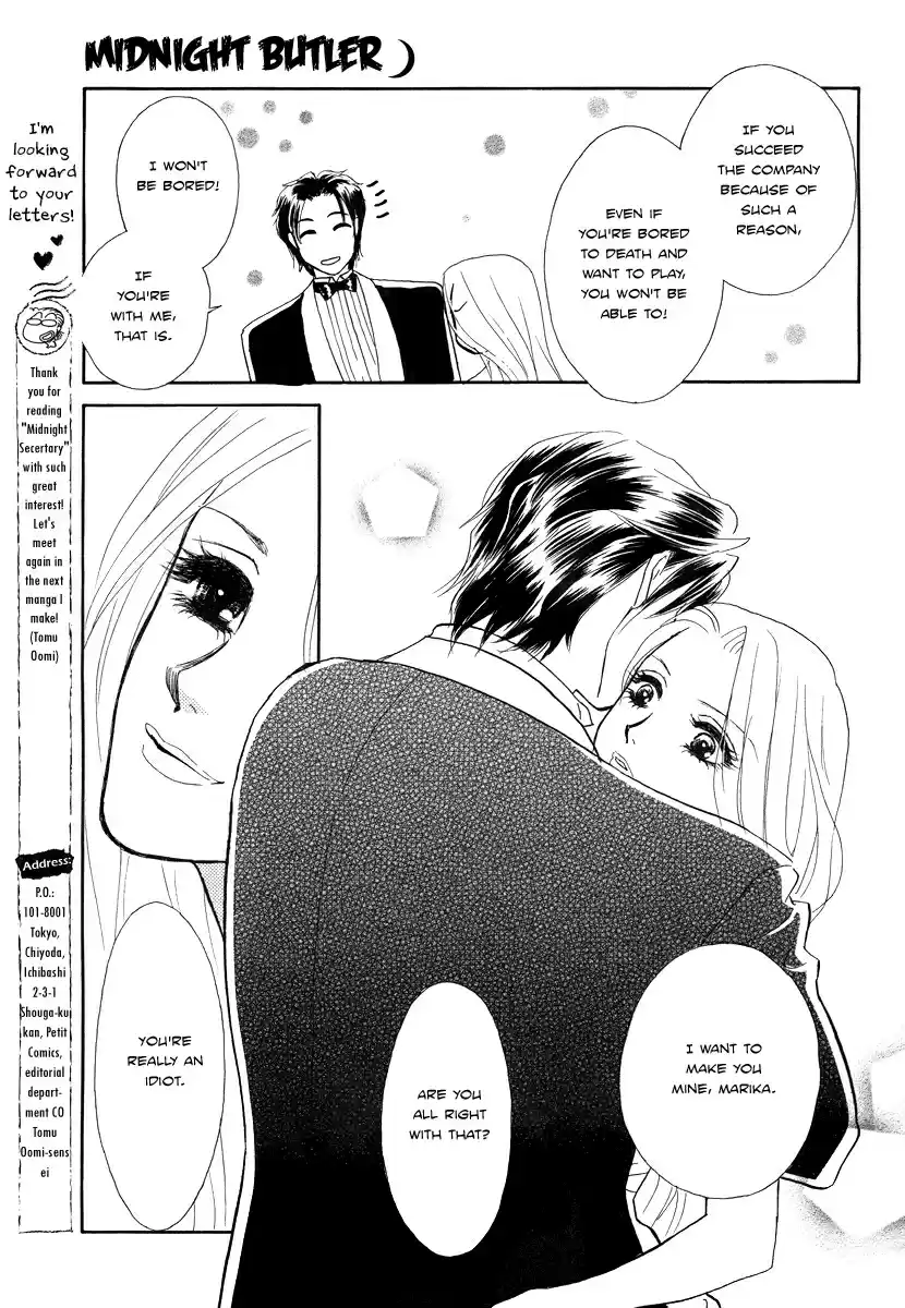 Midnight Secretary Vol. 7 Ch. 34.5 Midnight Butler