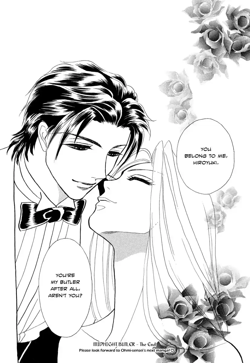 Midnight Secretary Vol. 7 Ch. 34.5 Midnight Butler