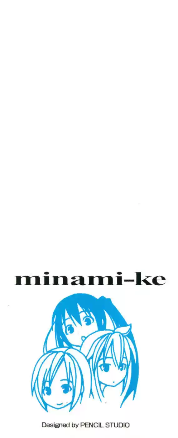 Minami-ke 0