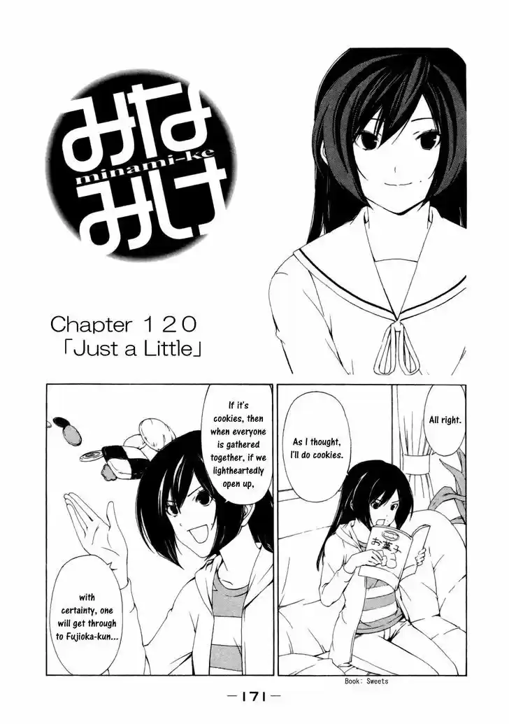 Minami-ke 120