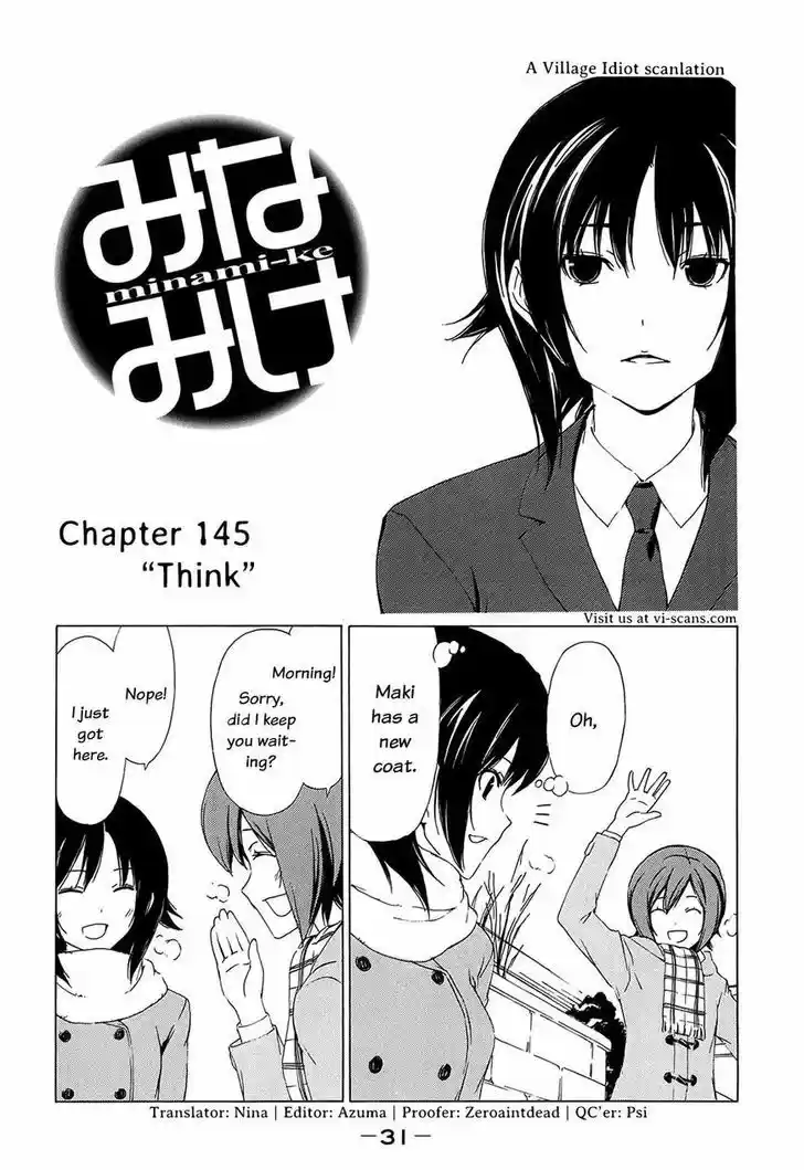 Minami-ke 145