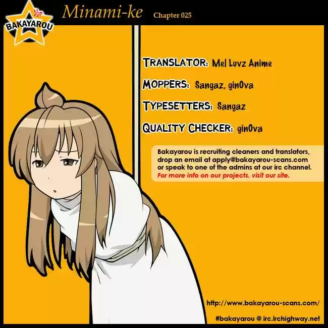 Minami-ke 25