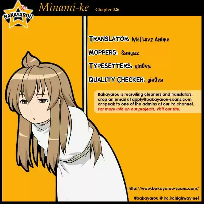 Minami-ke 26