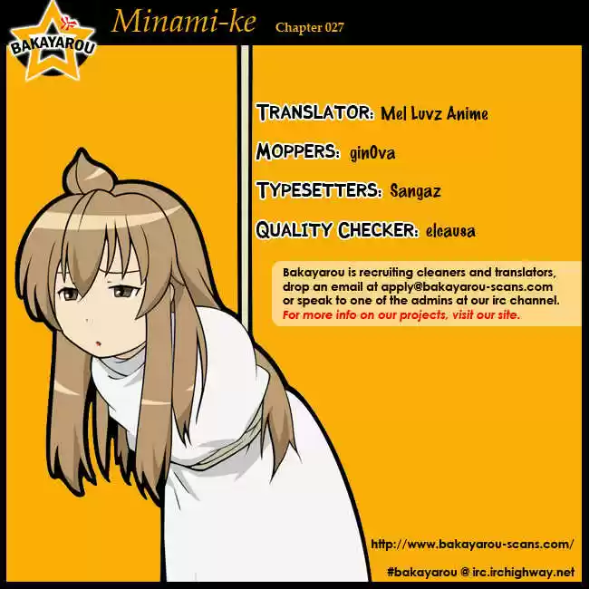 Minami-ke 27