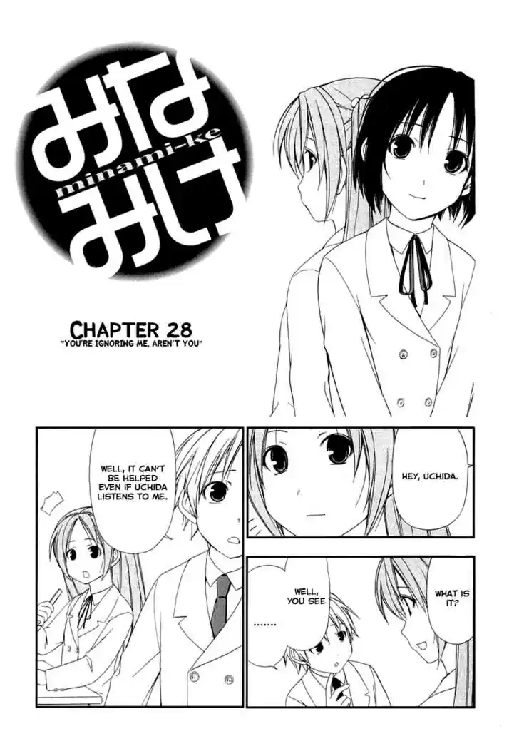 Minami-ke 28