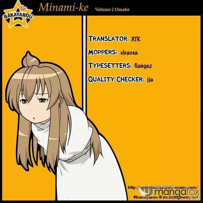 Minami-ke 39.5