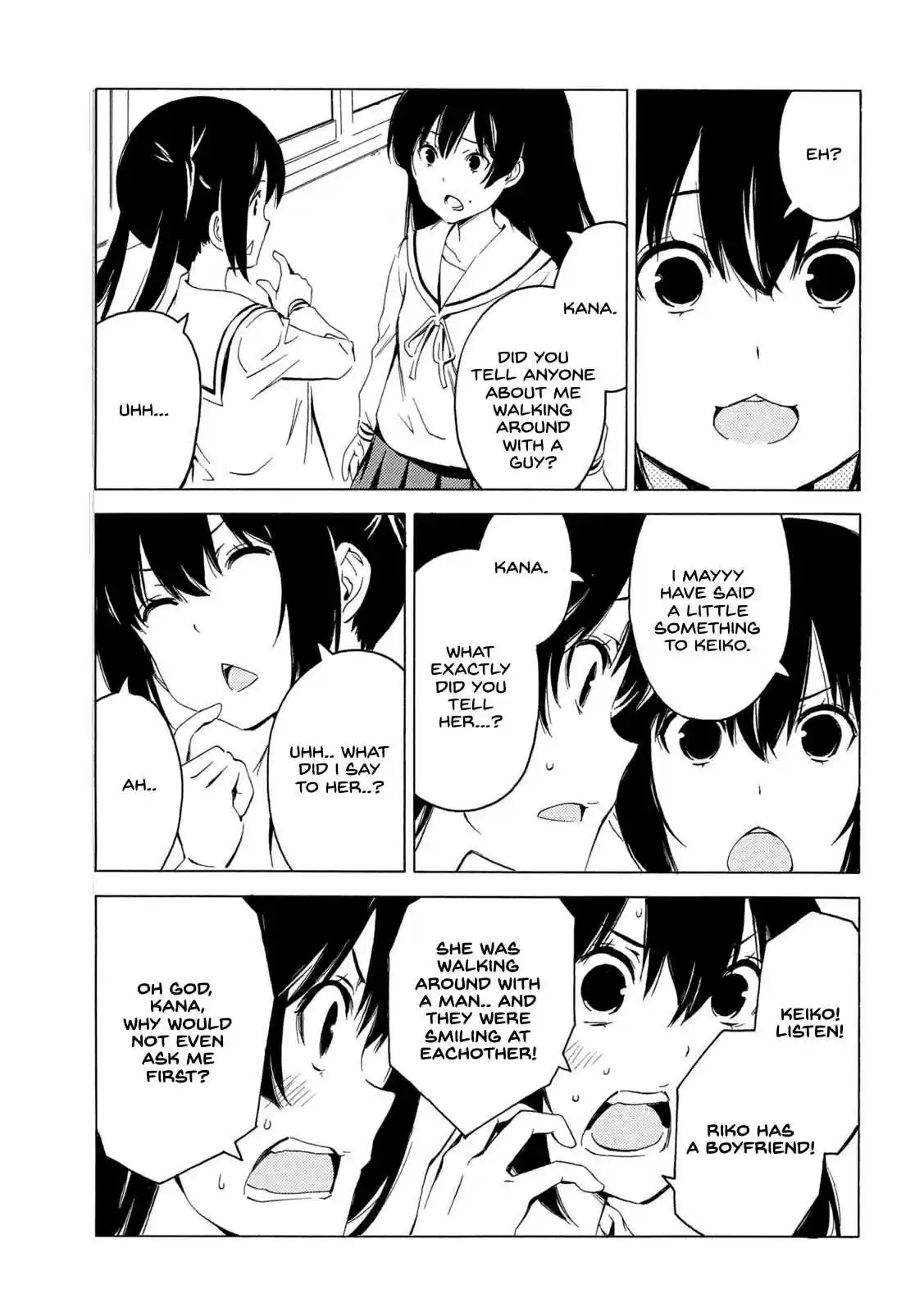 Minami-ke 411 I saw it clearly