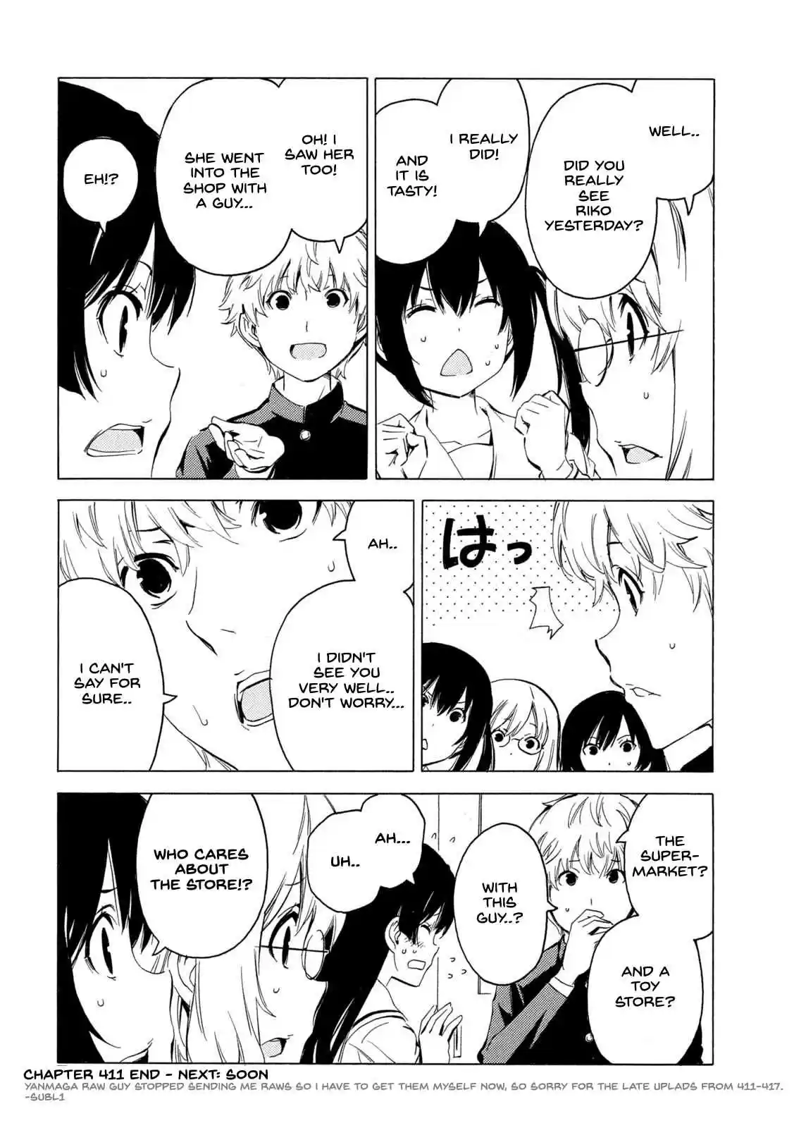 Minami-ke 411 I saw it clearly