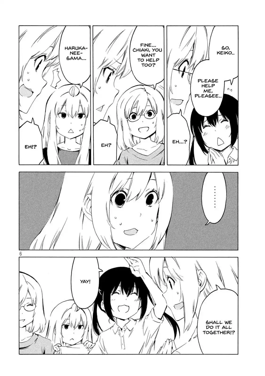 Minami-ke 414 I'm worried.