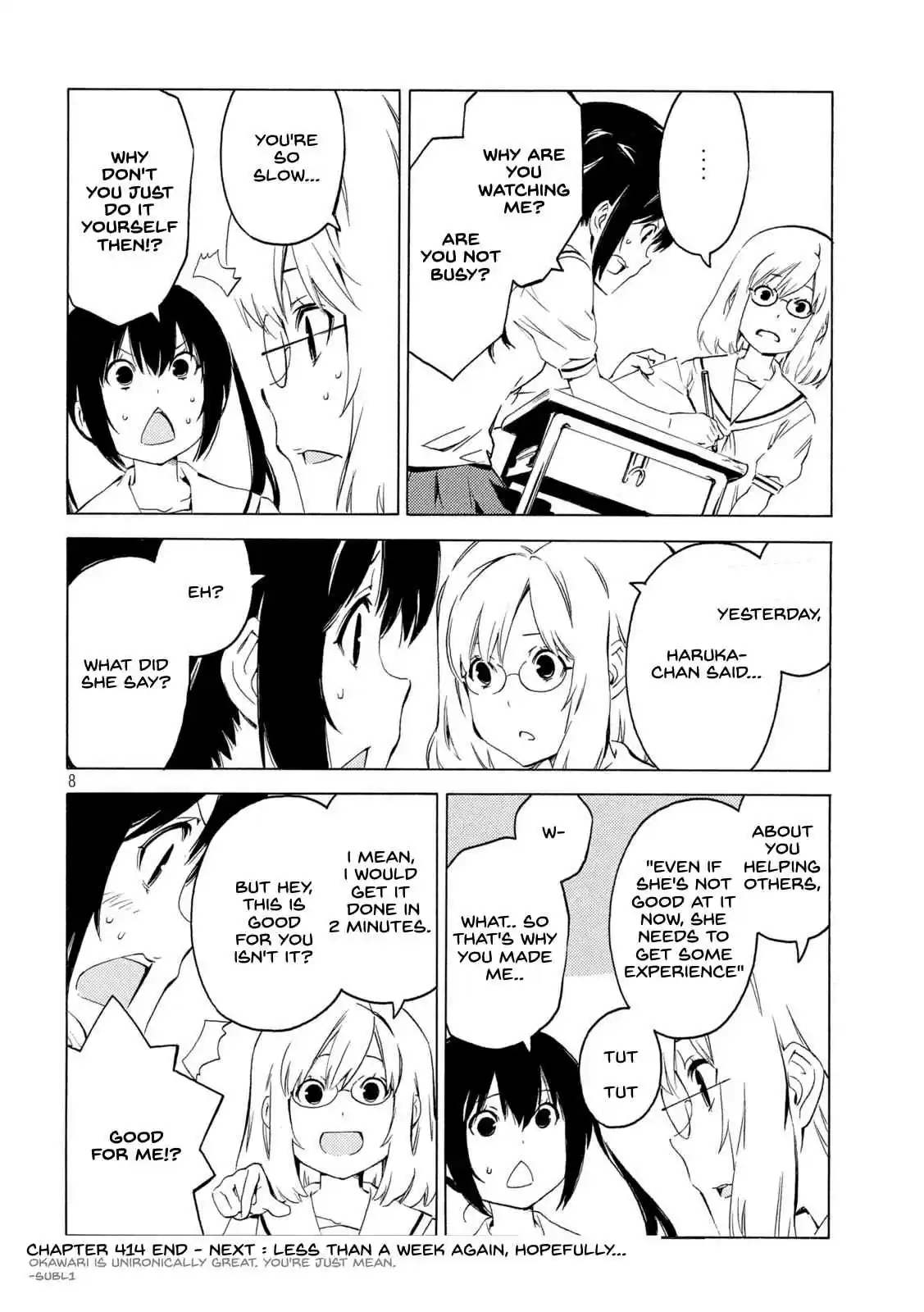 Minami-ke 414 I'm worried.