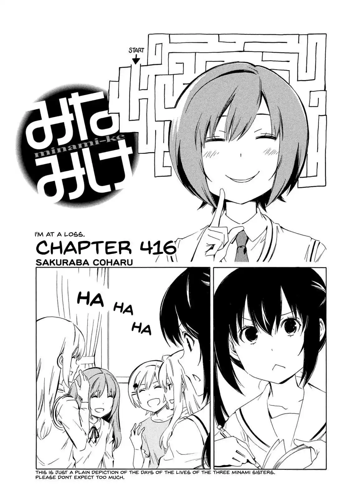 Minami-ke 416 I'm at a loss.