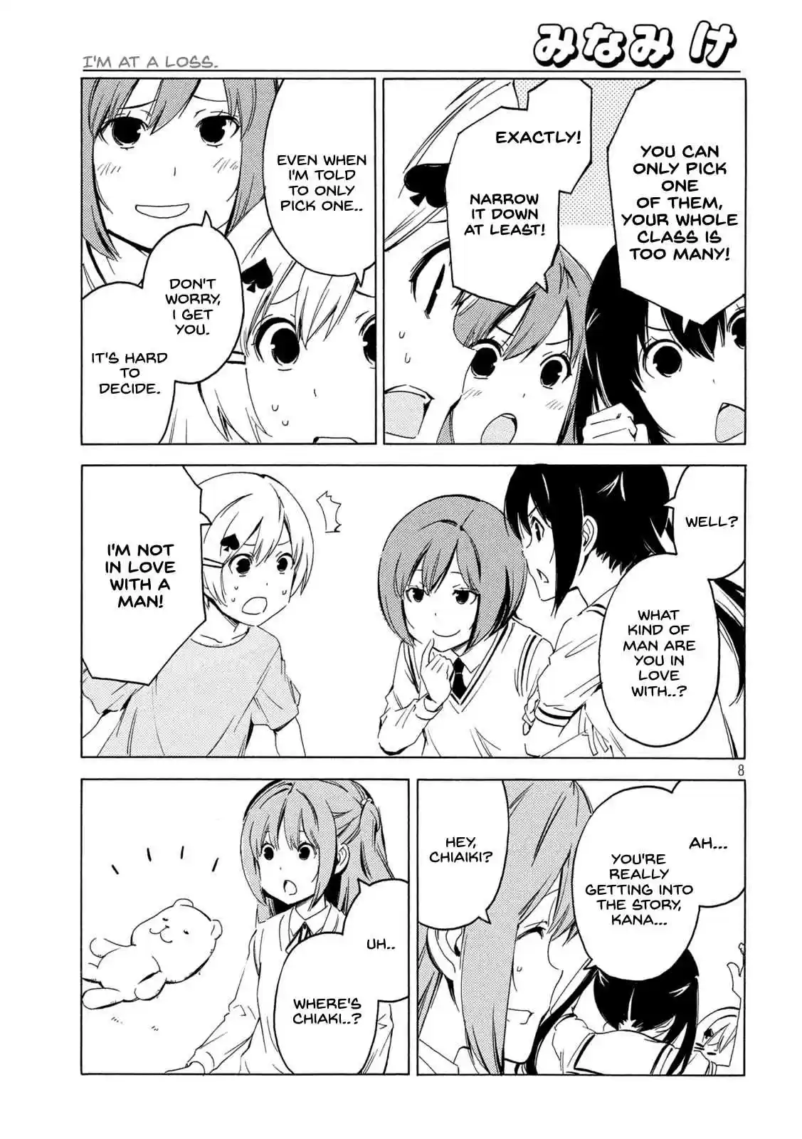 Minami-ke 416 I'm at a loss.