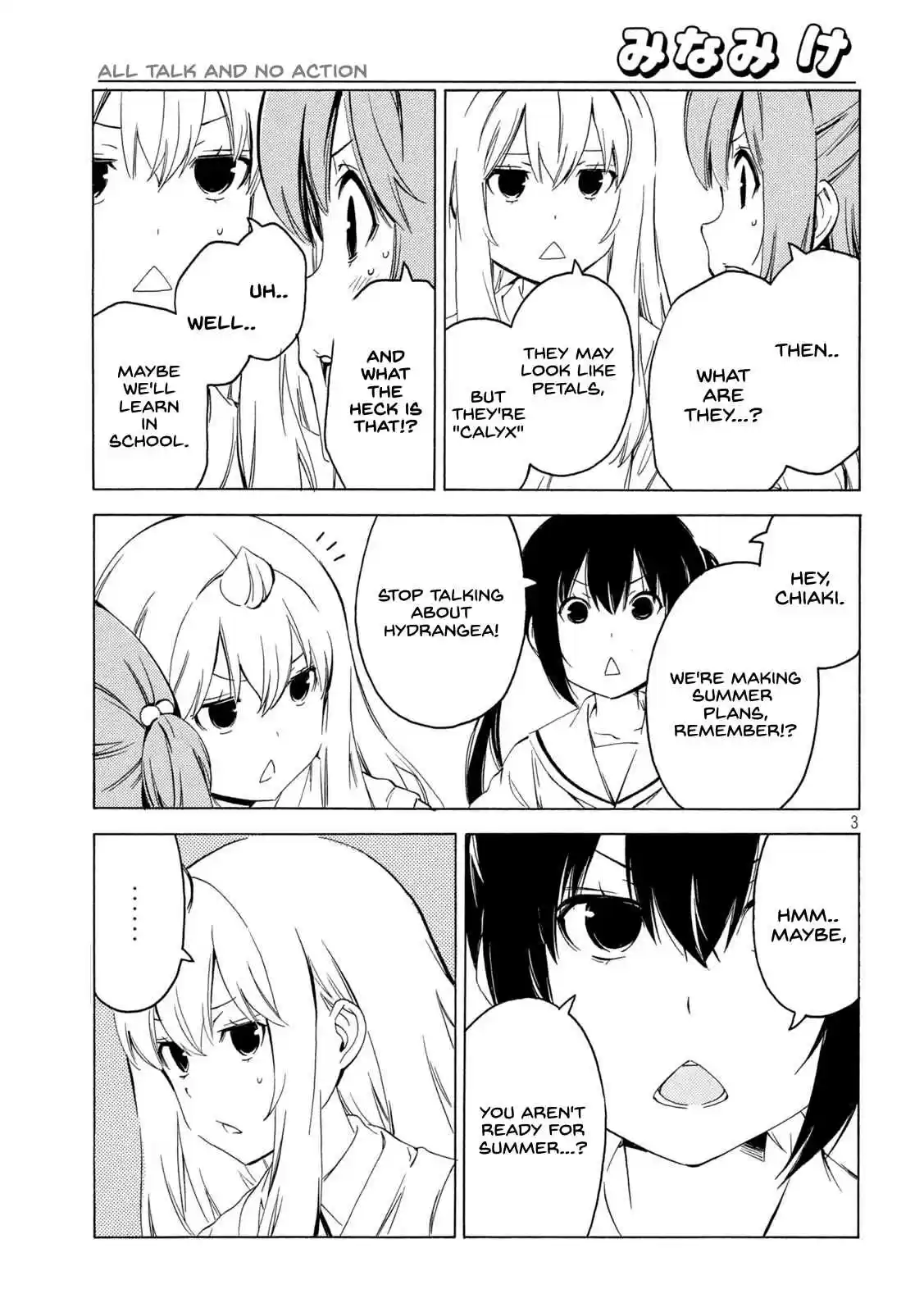 Minami-ke 417 All talk and no action