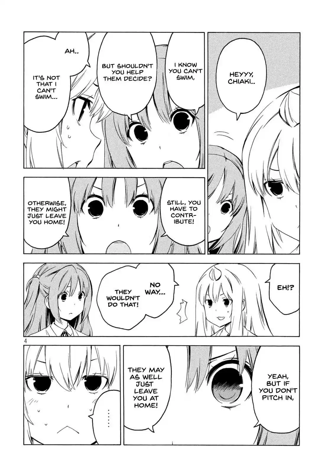 Minami-ke 417 All talk and no action