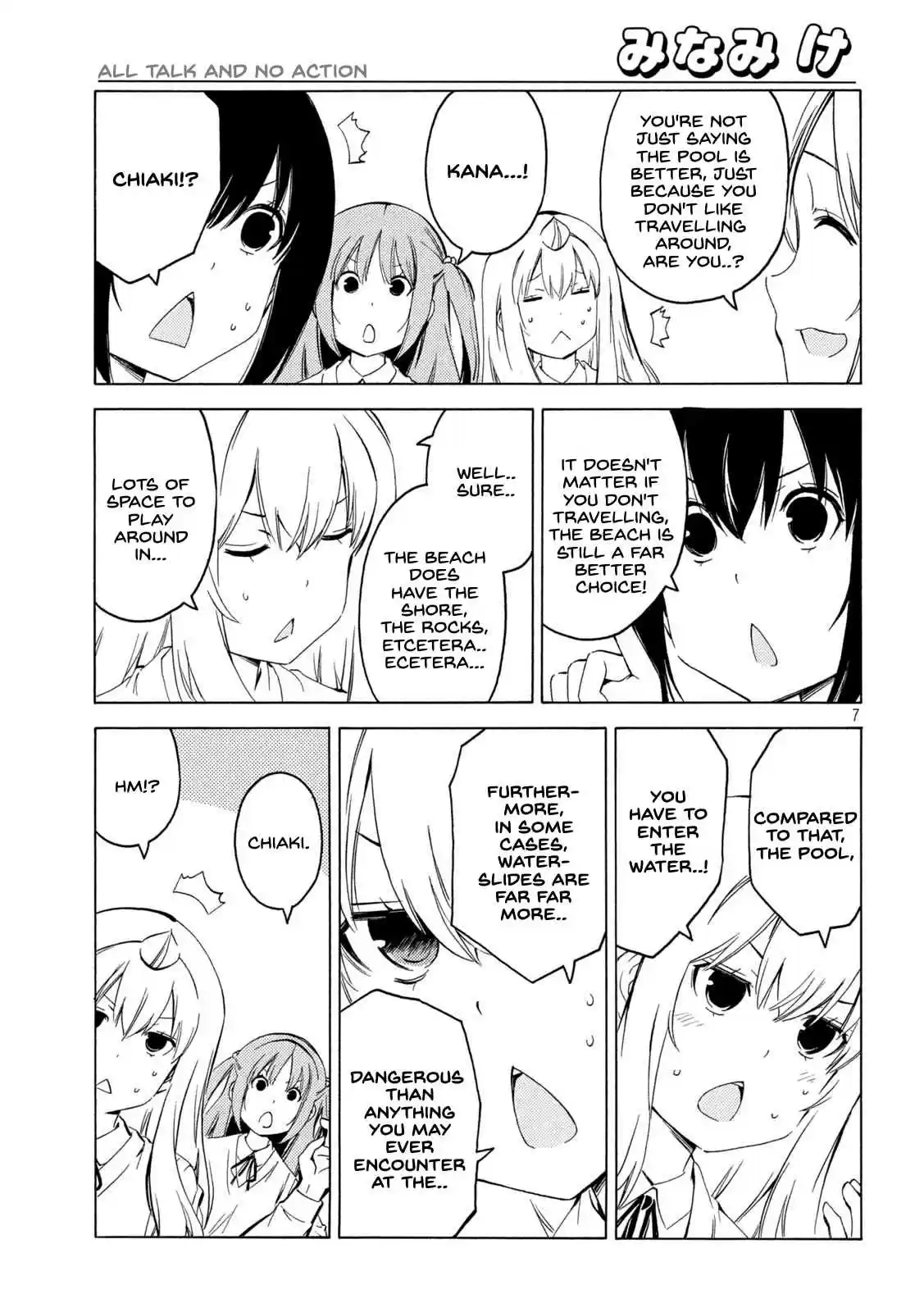 Minami-ke 417 All talk and no action