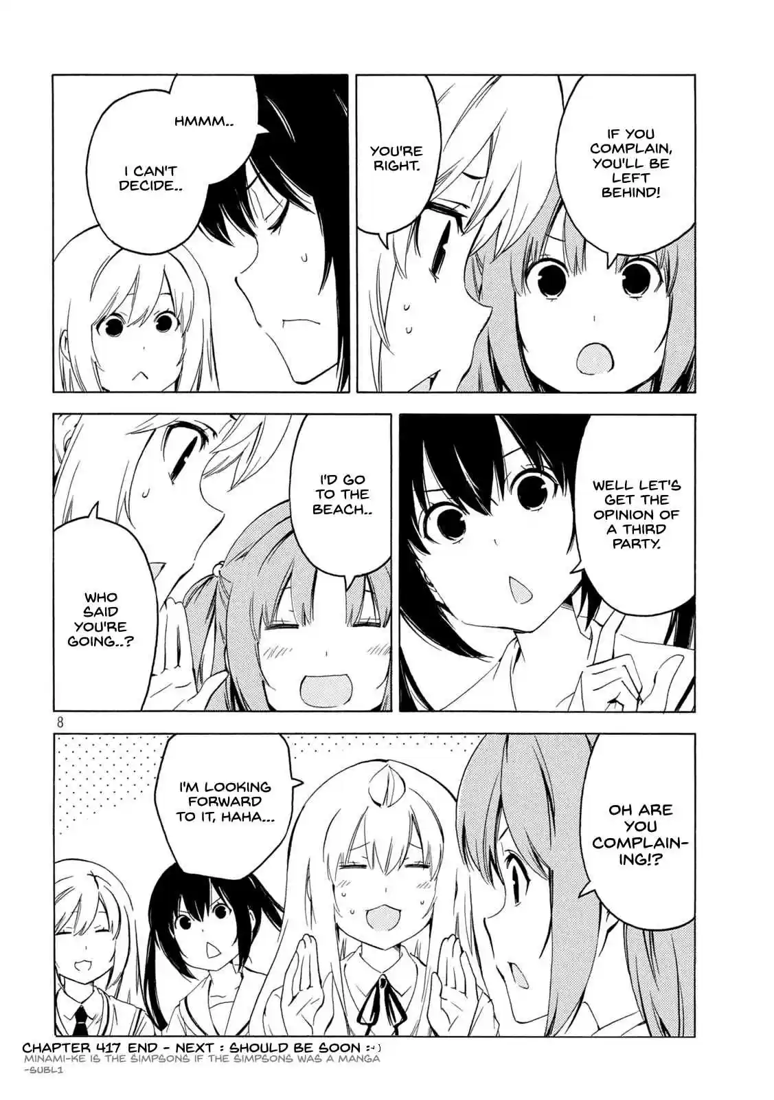 Minami-ke 417 All talk and no action