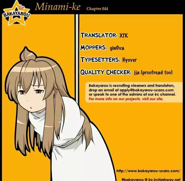 Minami-ke 44