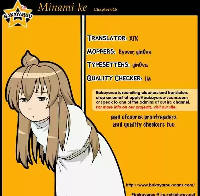 Minami-ke 46