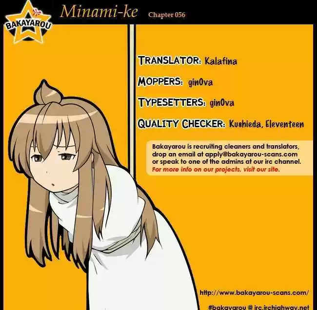 Minami-ke 56