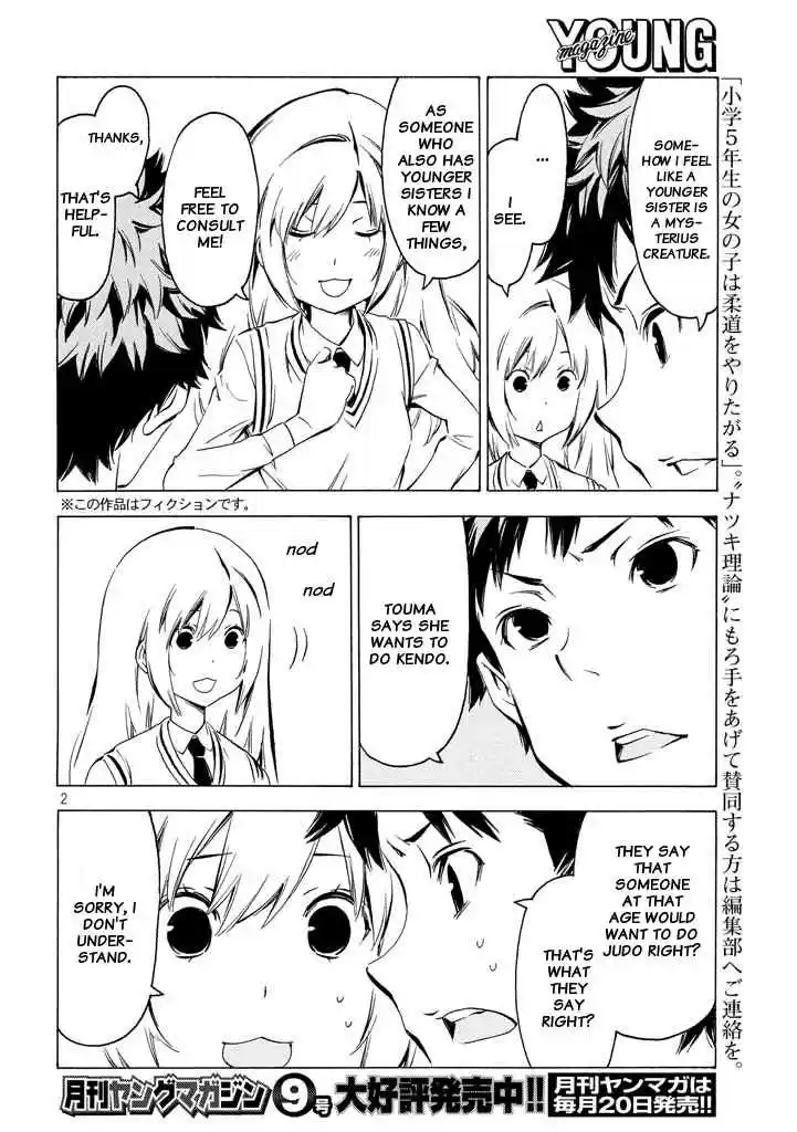 Minami ke Ch. 323 I don't get the meaning