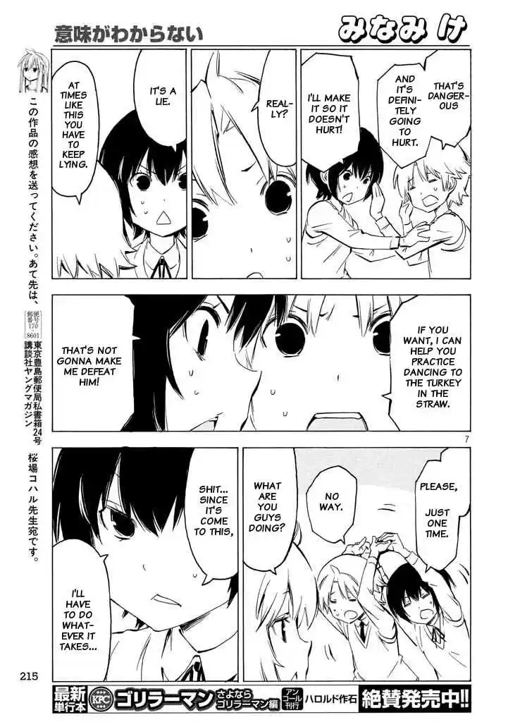 Minami ke Ch. 323 I don't get the meaning