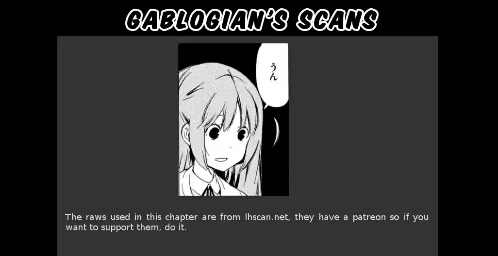 Minami ke Ch. 324 Public park