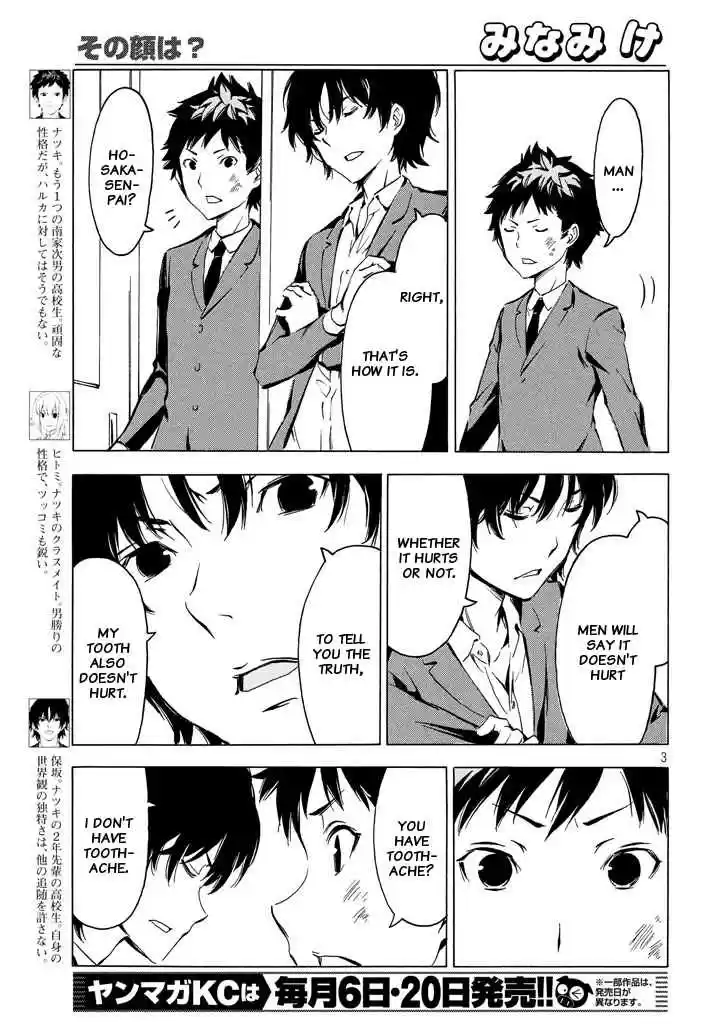 Minami ke Ch. 328 Why that face?
