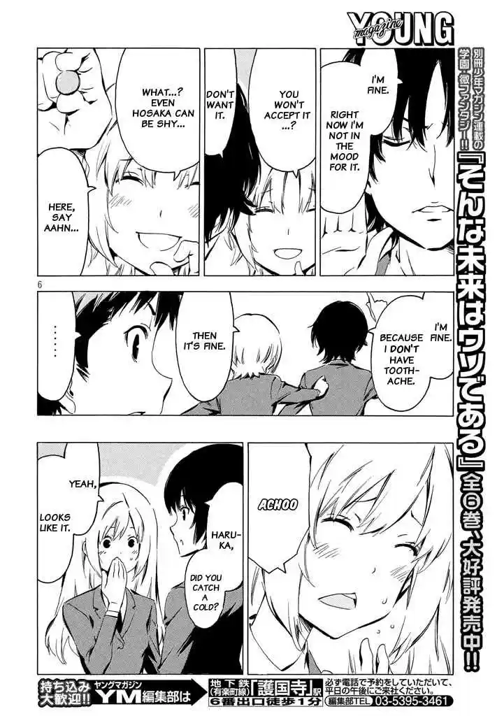 Minami ke Ch. 328 Why that face?