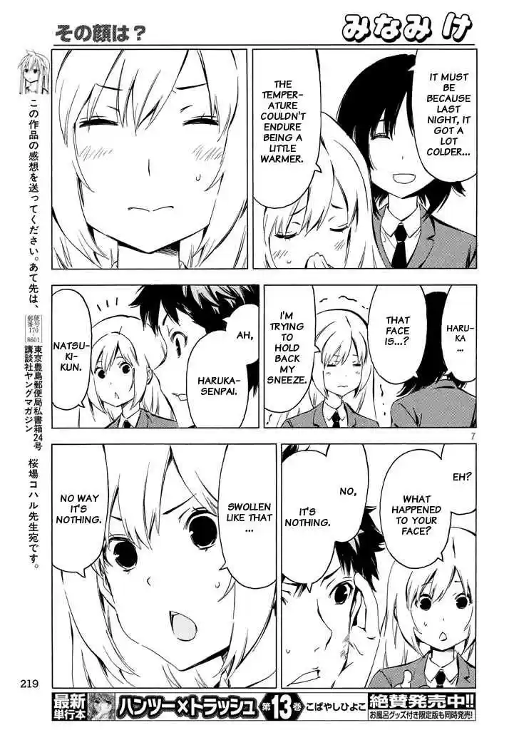 Minami ke Ch. 328 Why that face?