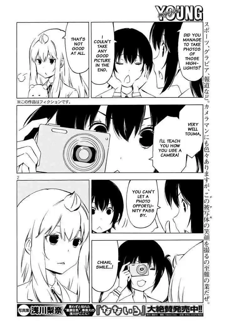 Minami ke Ch. 330 Took a good picture