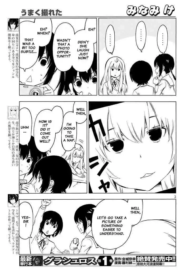 Minami ke Ch. 330 Took a good picture